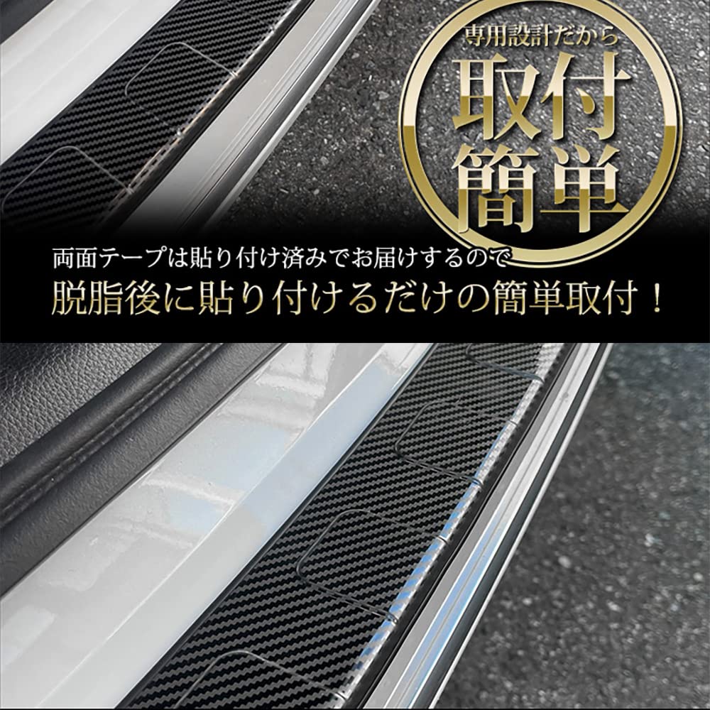 ユアーズ　yours ステップワゴン　リアバンパーガードガーニッシュ　ステップ Amazon | YOURS(ユアーズ): ステップワゴン 専用 リアバンパーガード